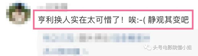 DC电影《闪电侠》开拍！超女造型被吐槽，白发蝙蝠侠让粉丝激动了