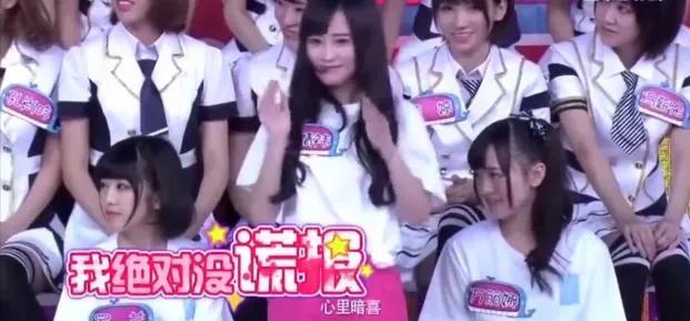 鞠婧祎《漂亮书生》身高又遭质疑!名场面扒出,早被队友揭穿作假