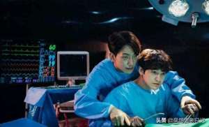 幽灵医生(《幽灵医生》：越看越上头)