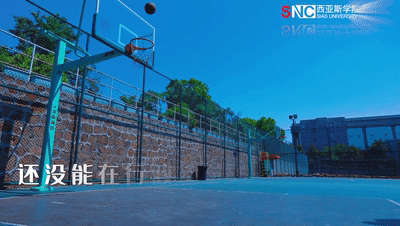 毕业一年后母校补办毕业典礼 那就好好告个别吧