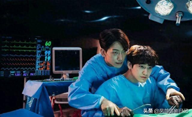 《幽灵医生》：越看越上头