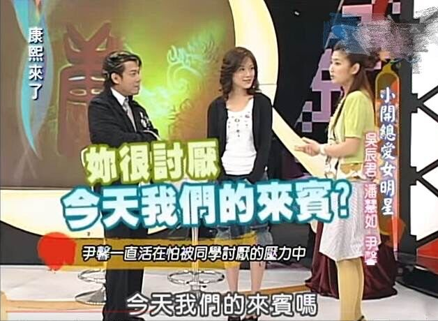 42岁台湾视后承认与任家萱前夫分手，相恋两年，曾拒绝对方求婚