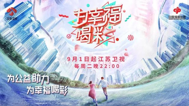 柳明：不在乎天长地久，只在乎曾经拥有