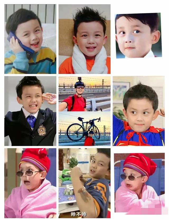 老天奶！这是看着长大的孩子“光屁股”吴磊？真像“杀猪盘”网照