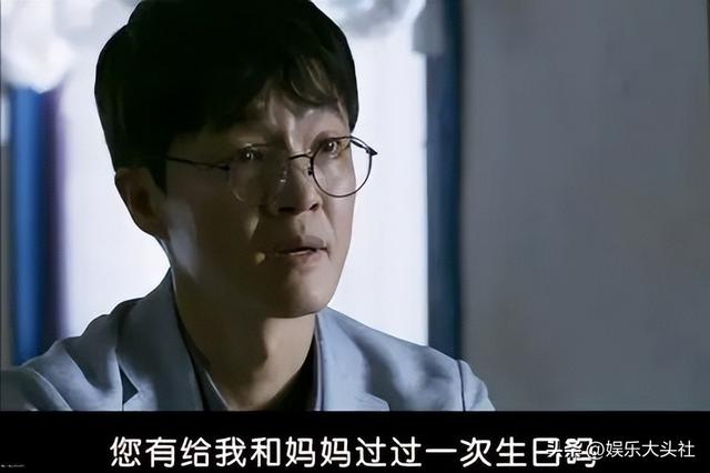 韩国电影《梦想》，老夫妻俩双双痴呆，直接吊打电影《妈妈》