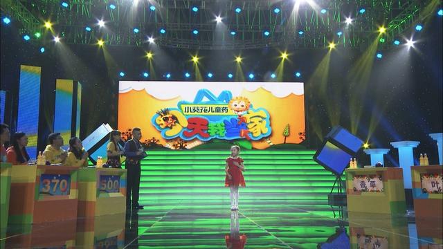 家长们看过来,自家宝贝如何快跑!