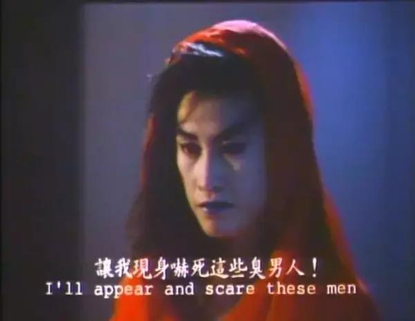 和王小凤并称鬼后，最美女僵尸，如今幸福美满