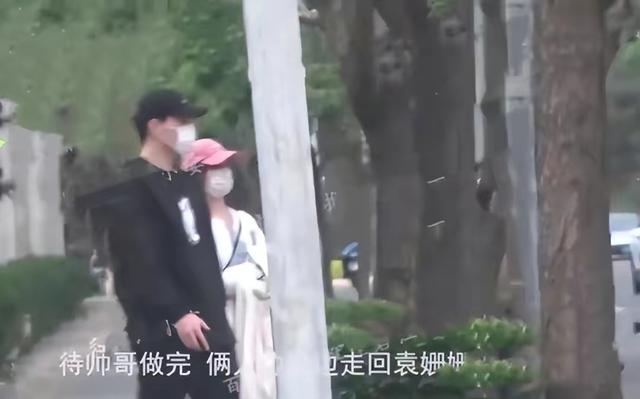 袁姗姗恋情曝光，男方疑似邓伦