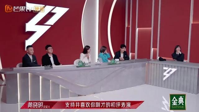 《浪姐2》黄晓明李菲儿4次互动，李菲儿很克制，baby放心了