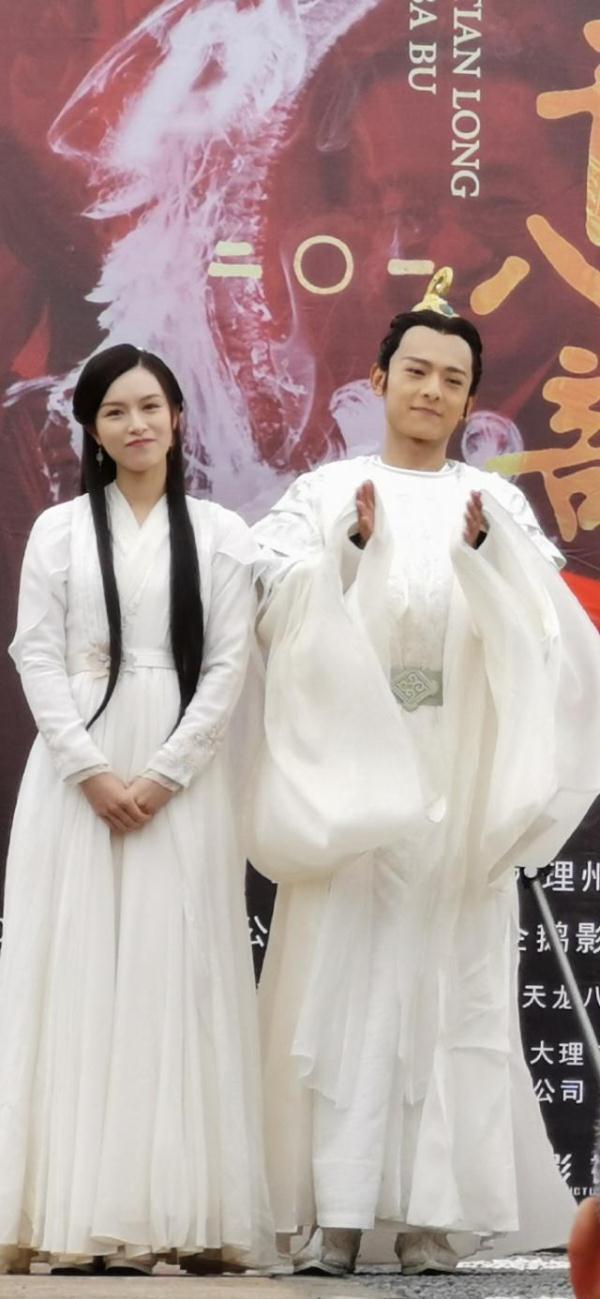 新版《天龙八部》开机了！尔晴变成阿朱，王语嫣是她你期待吗