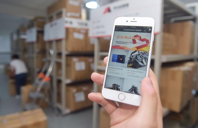 年均一亿专“淘”假货？独家揭秘阿里打假证物仓