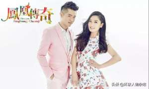 奢香夫人mv(2021年，喜欢凤凰传奇，终于不是件羞于启齿的事了)