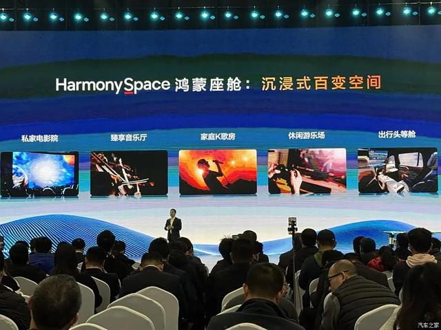 深蓝S09 长超5米2，豪华大6座SUV！“9”字辈家族添新丁！