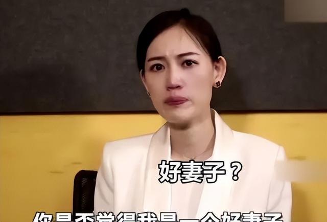 王宝强的妻子马蓉，出轨杨慧老公宋喆，如今的杨慧让他们高攀不起