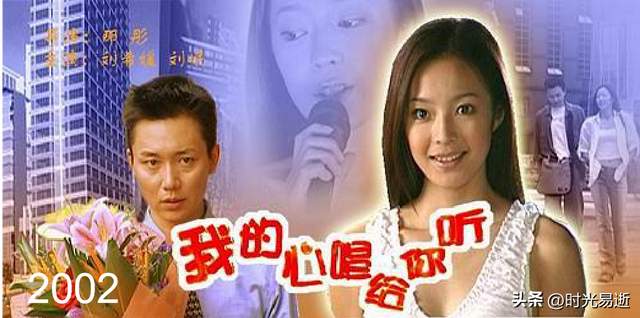 戏红人不红的实力美女,盘一盘刘希媛容貌变化