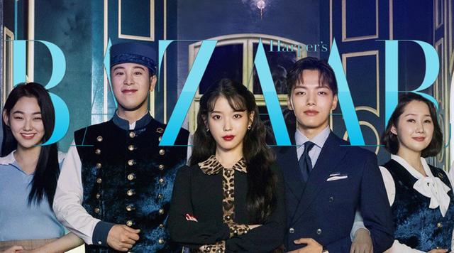 IU开了德鲁纳酒店？为何提前半年预约还没地儿……