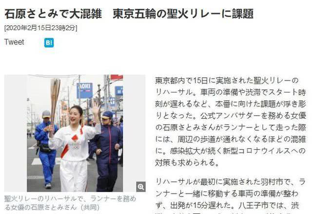 她的美足让许多人为之翘首以盼，卡戴珊在她面前也黯然失色