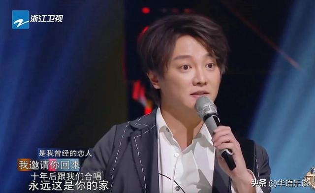 散伙后连朋友也做不成的6支华语组合，多数人老死不相往来