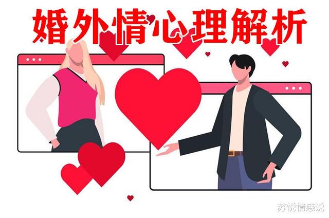 为什么原配妻子不找小三麻烦，小三反而嚣张的上门挑衅？