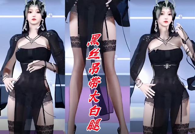 柳神最艳六连拍，妩媚眼神摄人心魄，白皙长腿直击灵魂