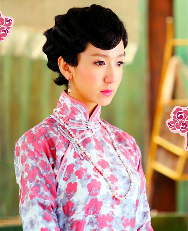 娄艺潇《爱情悠悠》10张民国旗袍造型，胡一菲秒变贵太太