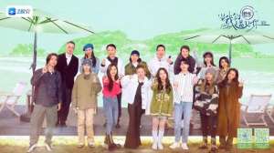 当我们遇见你(《当我们遇见你》：人生半场，未完待续)