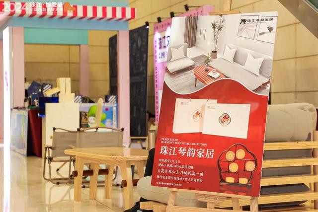 引领“文化养老”新风尚,2024珠江·恺撒堡全国乐龄钢琴大赛总决赛在穗举办