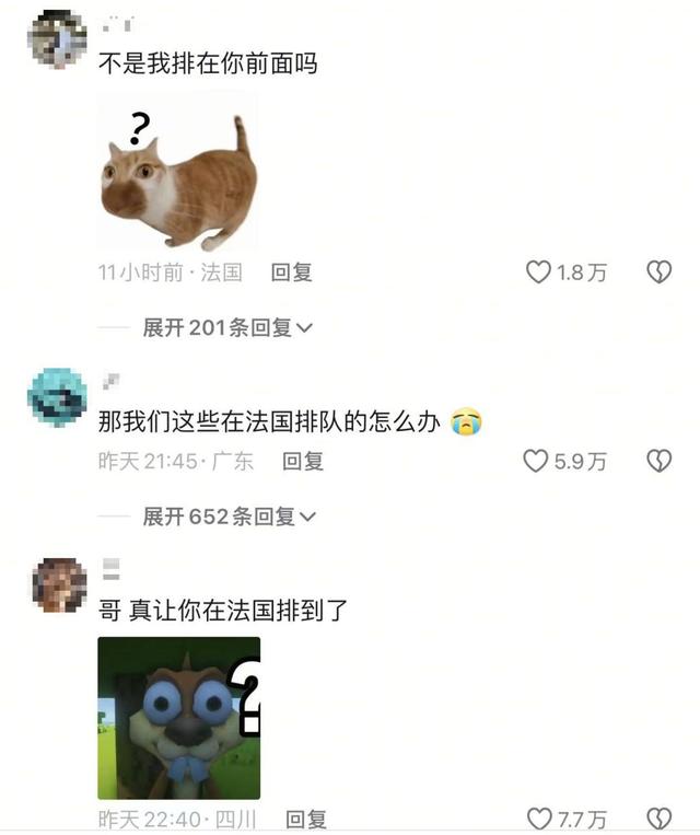 张雨绮男友晒合照官宣恋情，网友：从法国排到你了？