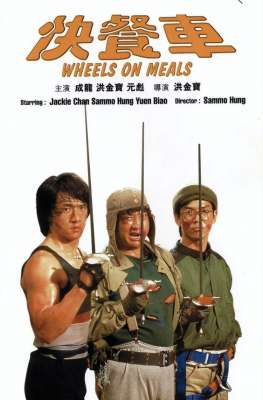 劳拉福纳(《快餐车》主演现状三人去世，女主变臃肿大妈，宾尼成秃顶老汉)