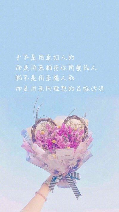 我想你了，高情商怎么说