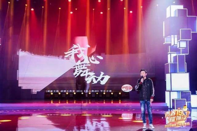 题材细分、新鲜元素、小众圈层，这些舞蹈类综艺哪个是爆款？