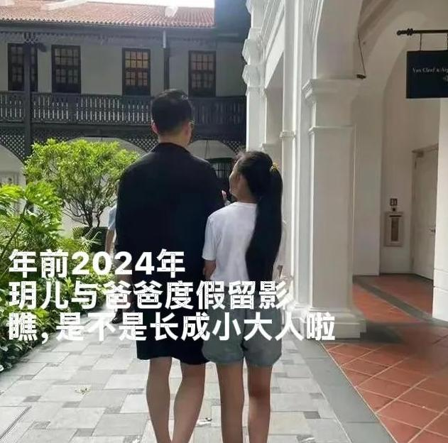 大S离开后，汪希玥、汪希冧最终选了谁？