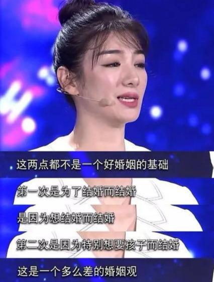 她长得漂亮演技好,却被2任前夫“毁了一生”,今42岁无戏可拍