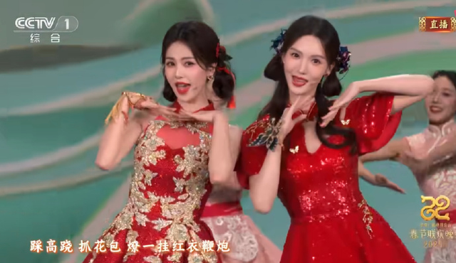 冲上热搜！钟楚曦薛凯琪刘惜君同台共唱，毛晓彤甜度爆表！网友：美得我眼前一亮又一亮