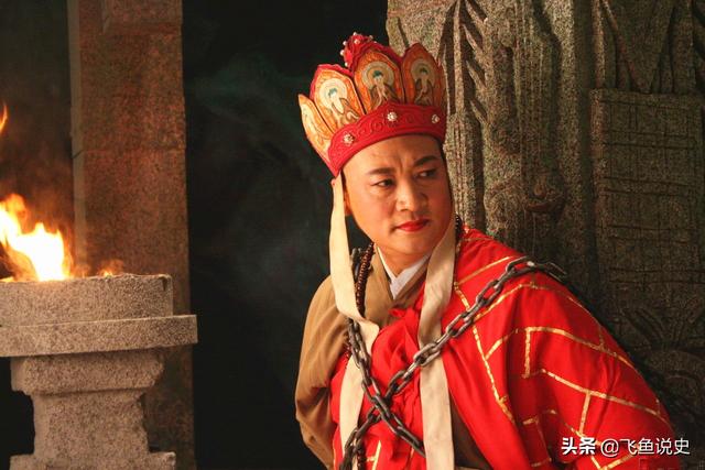 玄奘是《西游记》中唐僧的原型,他最后是怎么死的,有何记载?