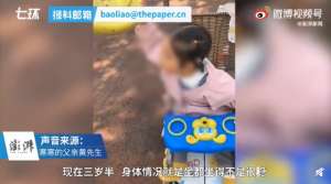 女儿的奶粉水t(女童饮用某品牌“奶粉”后，身体和智力发育迟缓，家长发现孩子喝的是饮料)