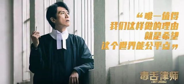 破了香港影史记录的电影:被删的床戏,别有深意