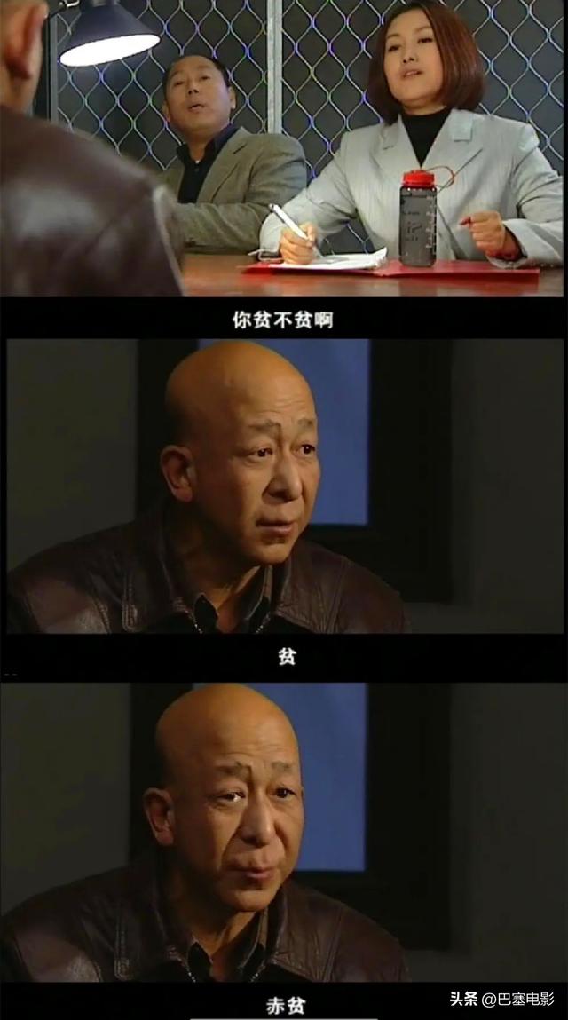 尺度还是老剧大，5部大尺度国产剧，都是真实案件改编，发人深省