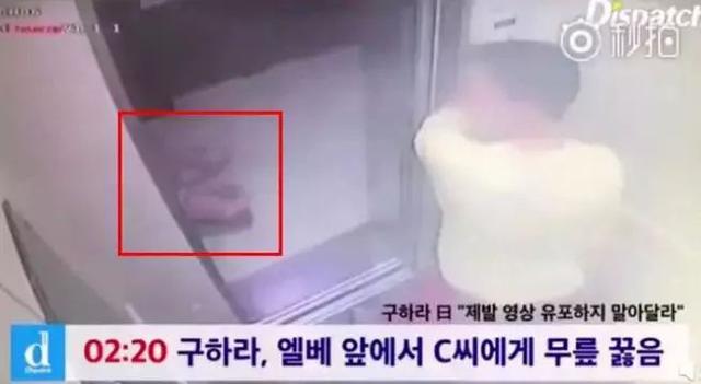 胜利事件最新完整盘点 朴寒星是谁被老公爆私密视频称最惨受害者