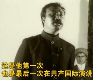 李大钊孙子(李大钊后人，长子官至正部级，孙子获七一勋章，清廉家风一脉相承)