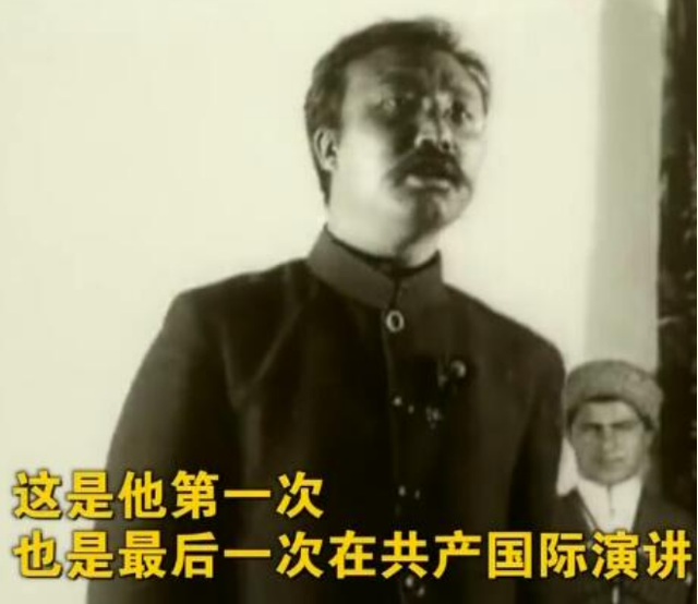 李大钊后人，长子官至正部级，孙子获七一勋章，清廉家风一脉相承