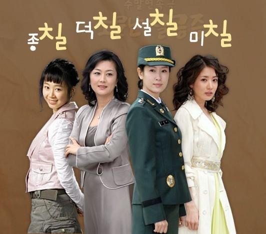 《新白娘子传奇》中为小青配音的原来是她——陈美贞