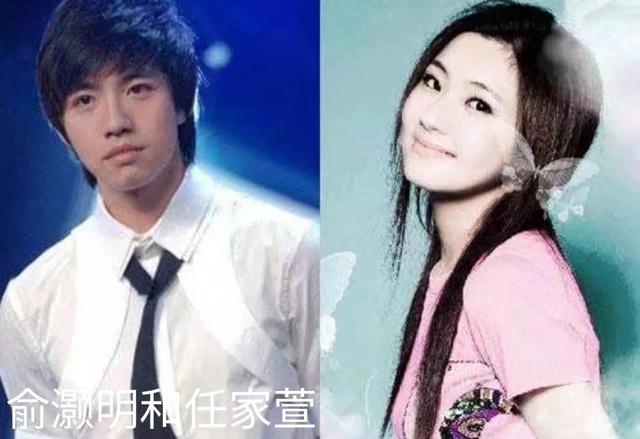 一场意外，改变了Selina和俞灏明的人生。