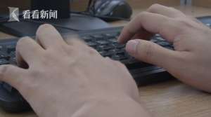 娃娃音(娃娃音的“网游女神”竟是男人小伙上当变“长期饭票”)