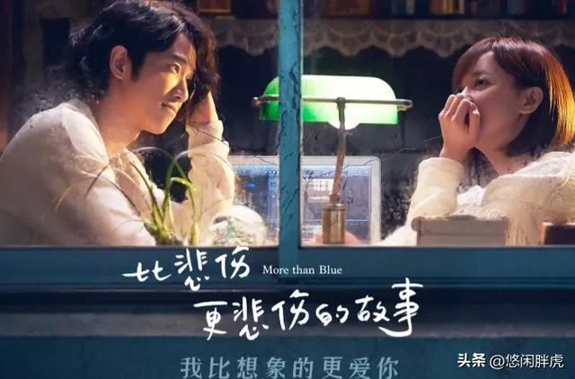 回忆杀❗️20部青春爱情电影