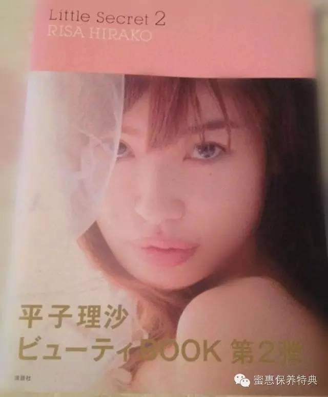 欧美阿姨PK日本大妈——差了10斤胶原蛋白！