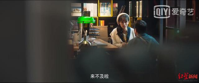 小邱鉴剧|《致命愿望》只有“幻”没有“科”,别想让范丞丞背锅