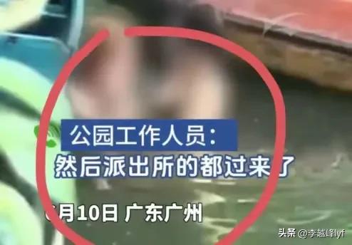 两外国女子在广州公园亲吻，穿着暴露，精神兴奋，驱赶都无效！