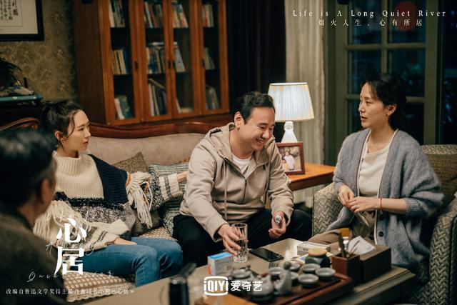 《心居》演顾磊,姚一奇:最过瘾一场戏是和“喝大了”的海清吵架