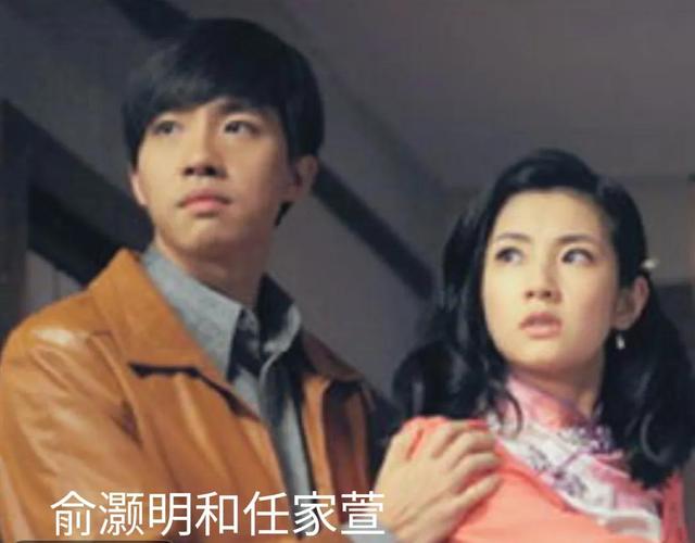 一场意外，改变了Selina和俞灏明的人生。